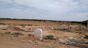  Plot For Sale in Chikkaballapur