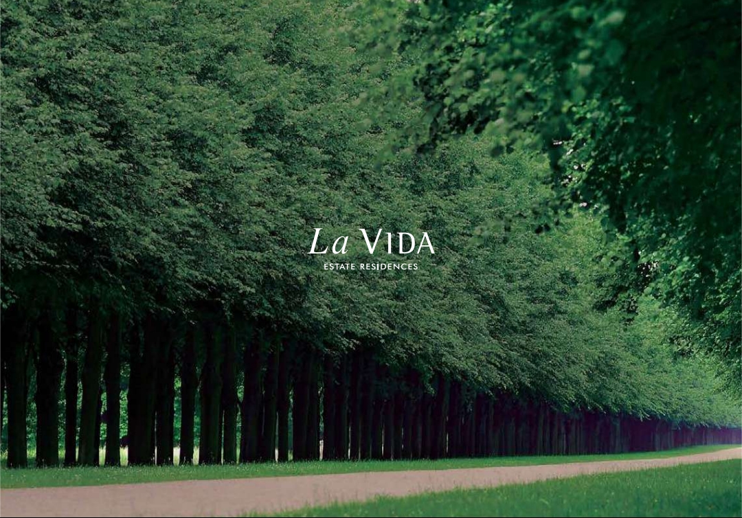 2 BHK + Servant Room 1276 Sq.Ft. Apartment in Tata La Vida