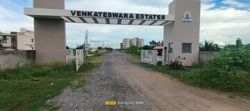  Plot – Exterior View View at Chilakaluripeta - for Sale