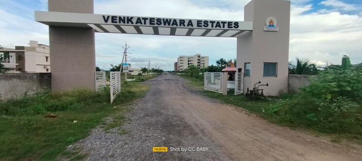 Exterior View, chilakaluripeta  300 Sq.Yd. Plot In Chilakaluripeta Guntur 7856497