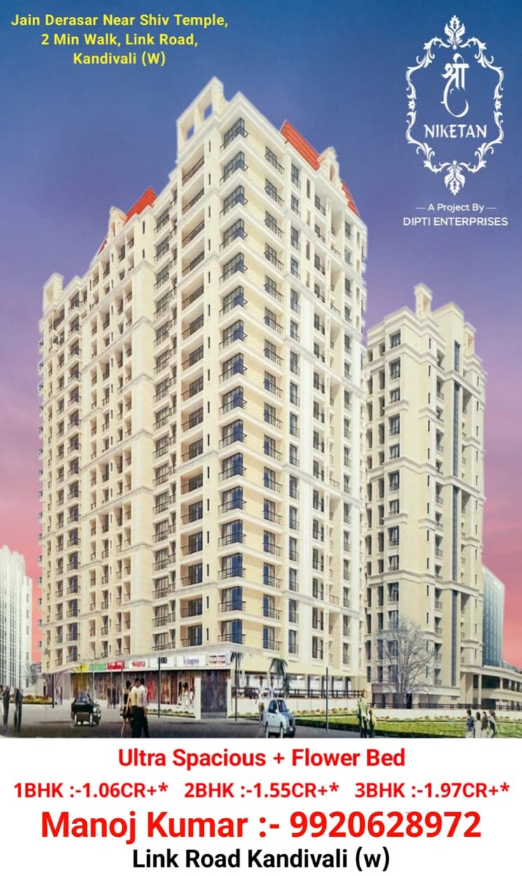 Listing Cover Image