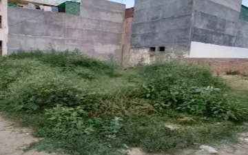 Plot For Sale in Sigma Ii Greater Noida