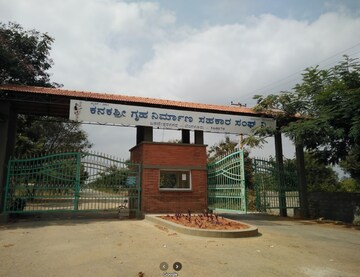  Plot For Sale in Kanakashree Layout, Kannur