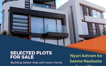 Plot For Sale in Naubasta