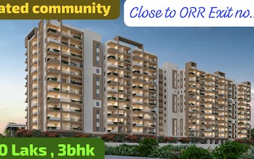 2 BHK Apartment For Sale in Skyline Veda, Adibatla