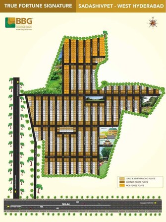 Plot For Resale in BBG Vian Valley Shahbaad Hyderabad  7863416