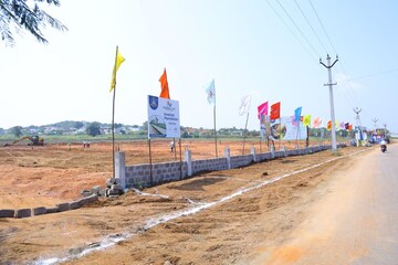 Plot Area in  Plot at Shadnagar – for Sale