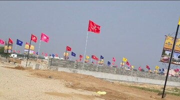  Plot For Sale in VRB Amber, Neota