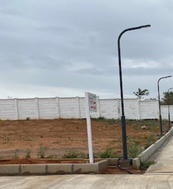 Plot For Resale in Hosur Road Bangalore  7864466