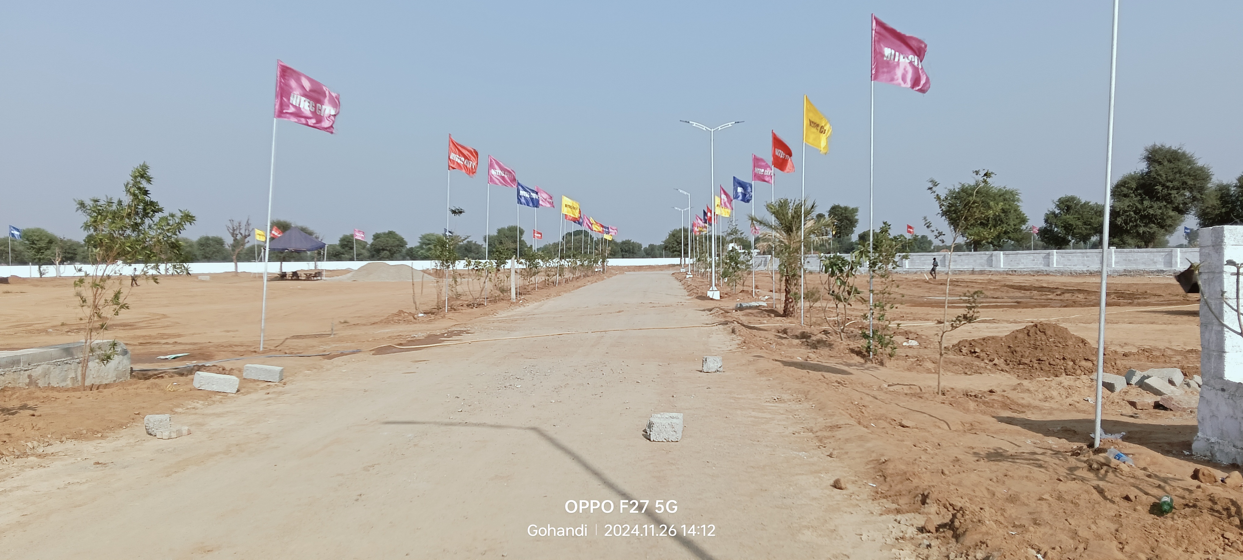 Plot For Sale in High Tech City Mahendra S