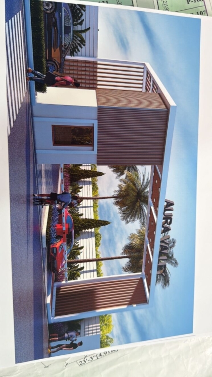Exterior View, kharar mohali road  47000 Sq.Yd. Plot In Kharar Mohali Road Kharar 7864657