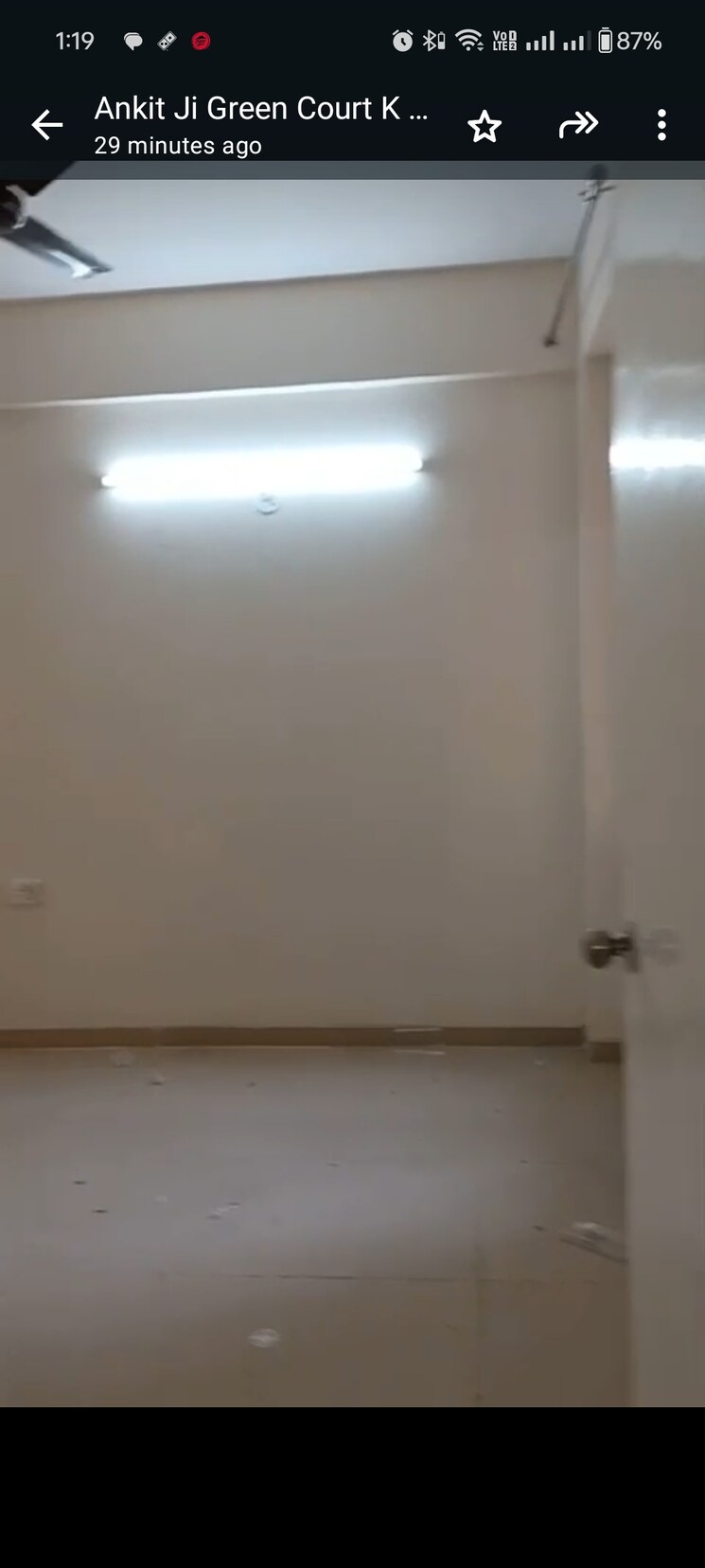 Room, shree-vardhman-green-court 2 Bedroom 536 Sq.Ft. Apartment In Sector 90 Gurgaon 7864799