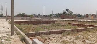 Plot For Resale in Wazirganj Lucknow  7865497