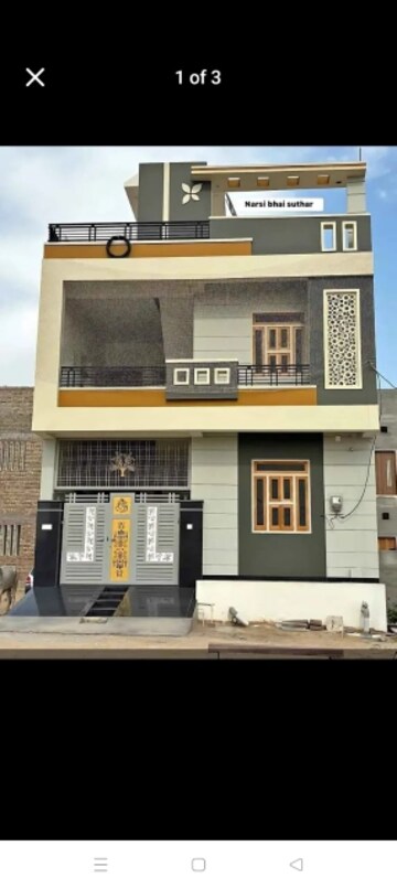 2 BHK Villa For Resale in Kaggalipura Bangalore  7866010