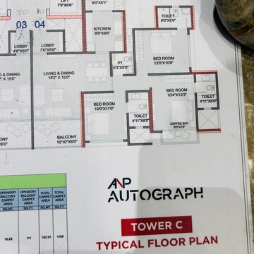 Floor Plan in 3 BHK Apartment at ANP Autograph, Punawale – for Sale