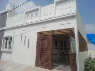 3 BHK Independent House For Resale in Ramamurthy Nagar Bangalore  7867768