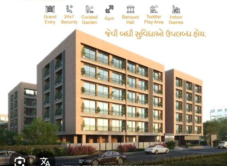 Exterior View, vesu 3 Bedroom 2400 Sq.Ft. Apartment In Vesu Surat 7868868