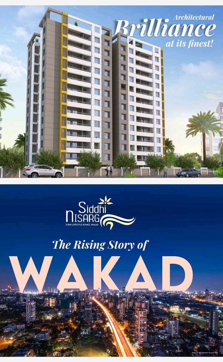 Exterior View, siddhi-nisarg 2 Bedroom 793 Sq.Ft. Apartment In Wakad Pune 7868900
