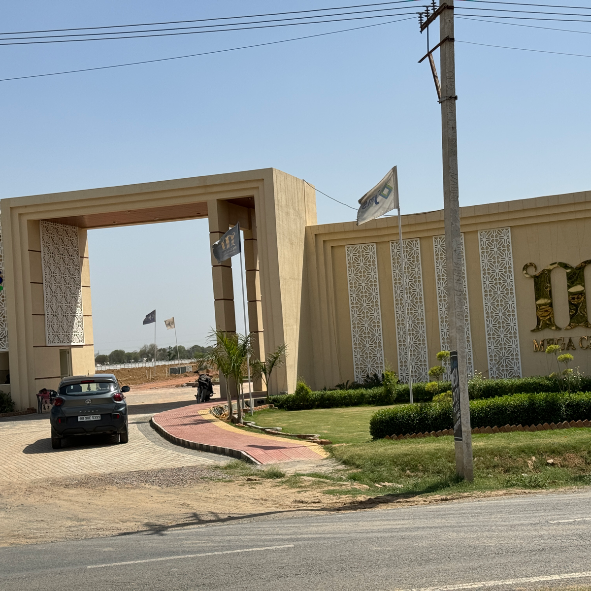 Plot For Sale in JMS Mega City