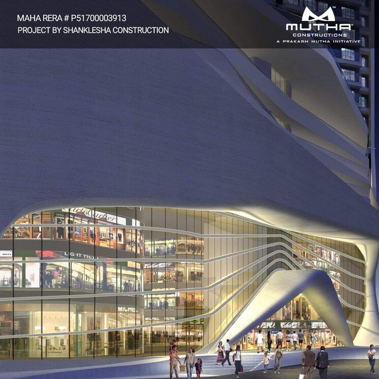 Exterior View, mutha-sai-nirvana 1 Bedroom 785 Sq.Ft. Apartment In Shahad Thane 7870410