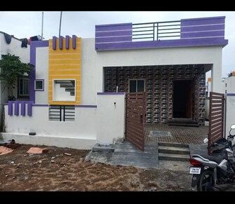 2 BHK Villa For Resale in Moranapalli Hosur  7870414