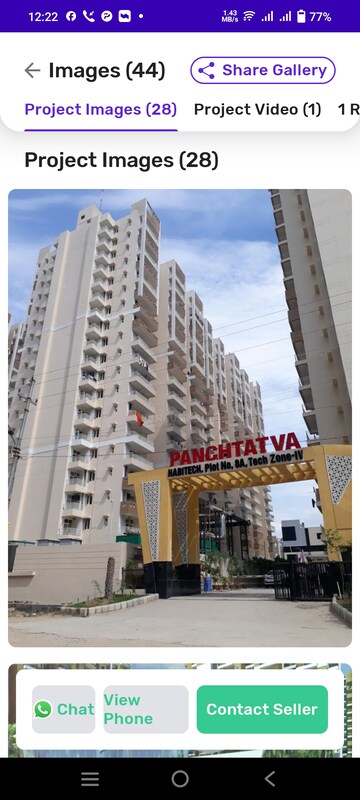 2 BHK Apartment – Exterior View View at Habitech Panch Tatva, Tech Zone 4 Greater Noida - for Sale