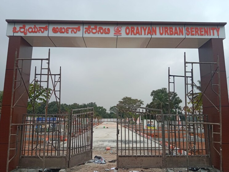 Exterior View, kanakapura road  800 Sq.Ft. Plot In Kanakapura Road Bangalore 7870756