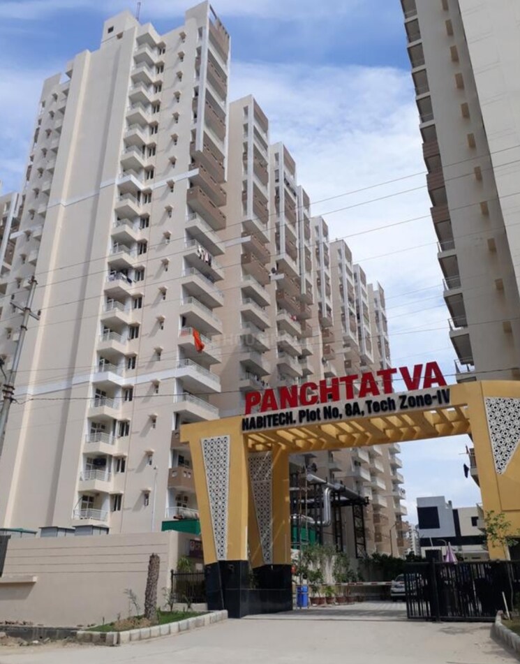 Master Bedroom, habitech-panch-tatva 4 Bedroom 2580 Sq.Ft. Apartment In Tech Zone 4 Greater Noida Greater Noida 7871095