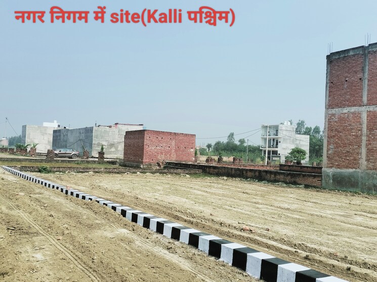 Exterior View, haibat mau mawaiya  1500 Sq.Ft. Plot In Haibat Mau Mawaiya Lucknow 7871306