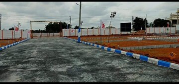  Plot – Exterior View View at Nelamangala - for Sale