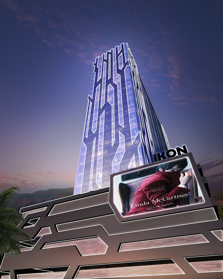 Exterior View, dream-ikon Commercial Office Space 750 Sq.Ft. In Nerul Navi Mumbai 7872989