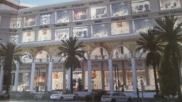  Showroom For Sale in Gt Road