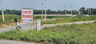 Plot For Resale in Rajatalab Varanasi  7874518