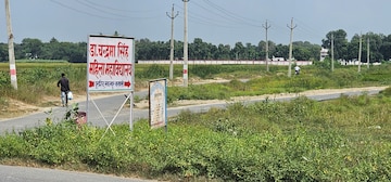  Plot – Garden View at Rajatalab - for Sale