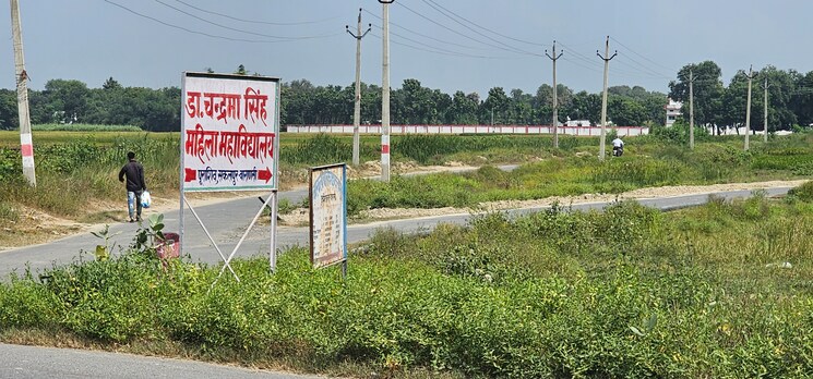 Garden, rajatalab  1000 Sq.Yd. Plot In Rajatalab Varanasi 7874518