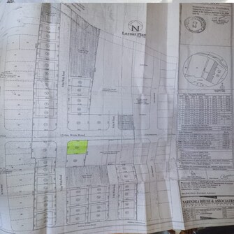 Plot For Resale in Chandshi Nashik  7875078