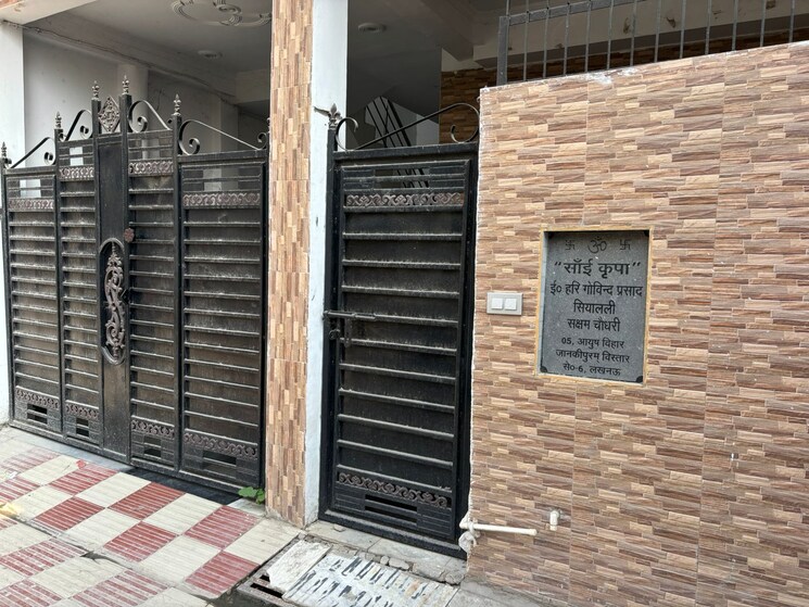 Exterior View, jankipuram extension 4 Bedroom 2400 Sq.Ft. Independent House In Jankipuram Extension Lucknow 7875724