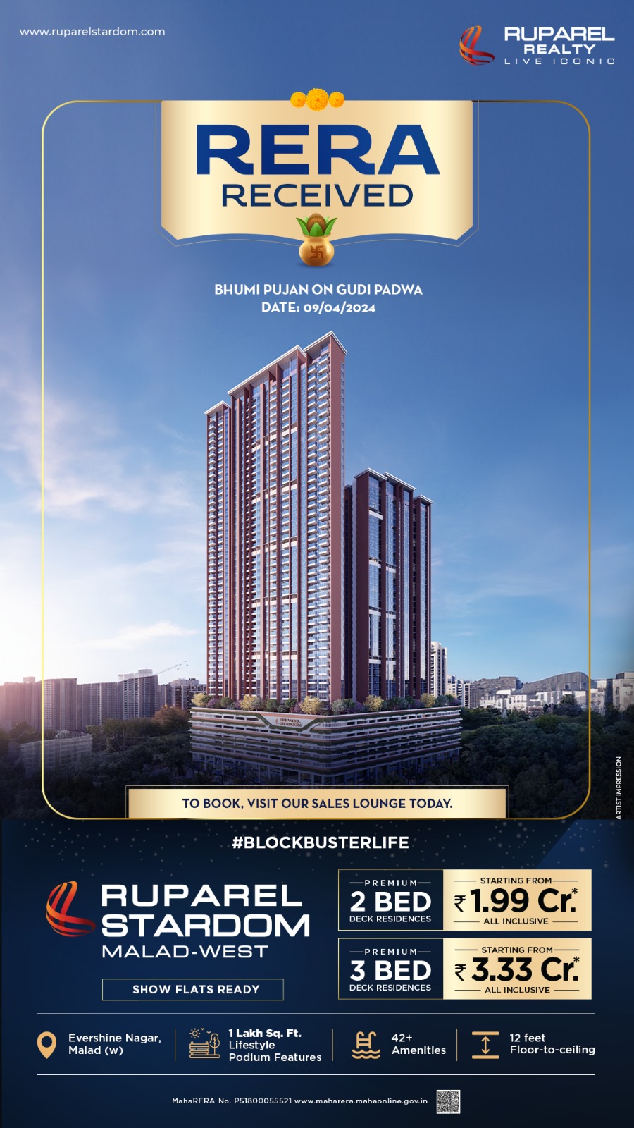 2 BHK + Pooja Room Apartment For Sale in Omkar Signet