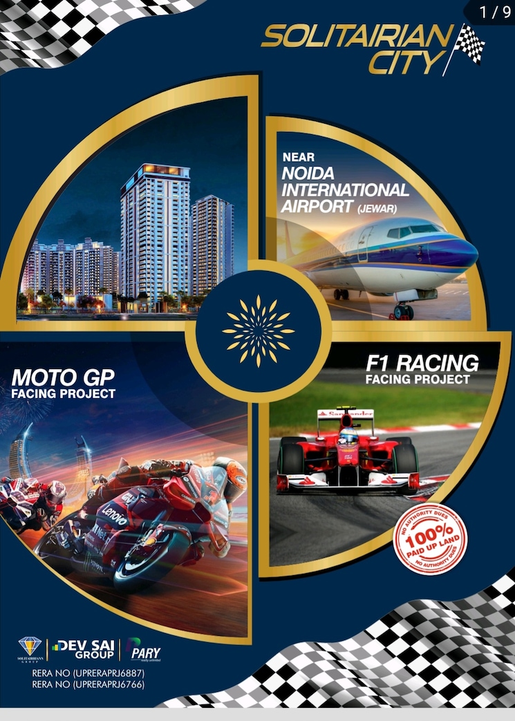 Master Bedroom, le-solitairian-city 1 Bedroom 615 Sq.Ft. Apartment In Sector 25 Yamuna Expressway Greater Noida 7877789