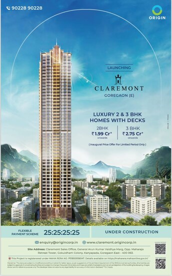 2 BHK Apartment For Resale in Origin Claremont Goregaon East Mumbai  7877887