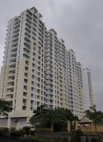 2 BHK Apartment For Resale in Gundecha Altura Kanjurmarg West Mumbai  7877938