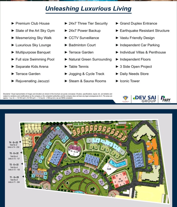 Master Bedroom, le-solitairian-city 3 Bedroom 1425 Sq.Ft. Apartment In Sector 25 Yamuna Expressway Greater Noida 7878057