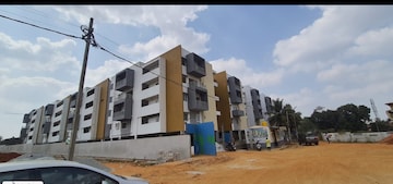 2 BHK Apartment For Resale in Sampigehalli Bangalore  7878145