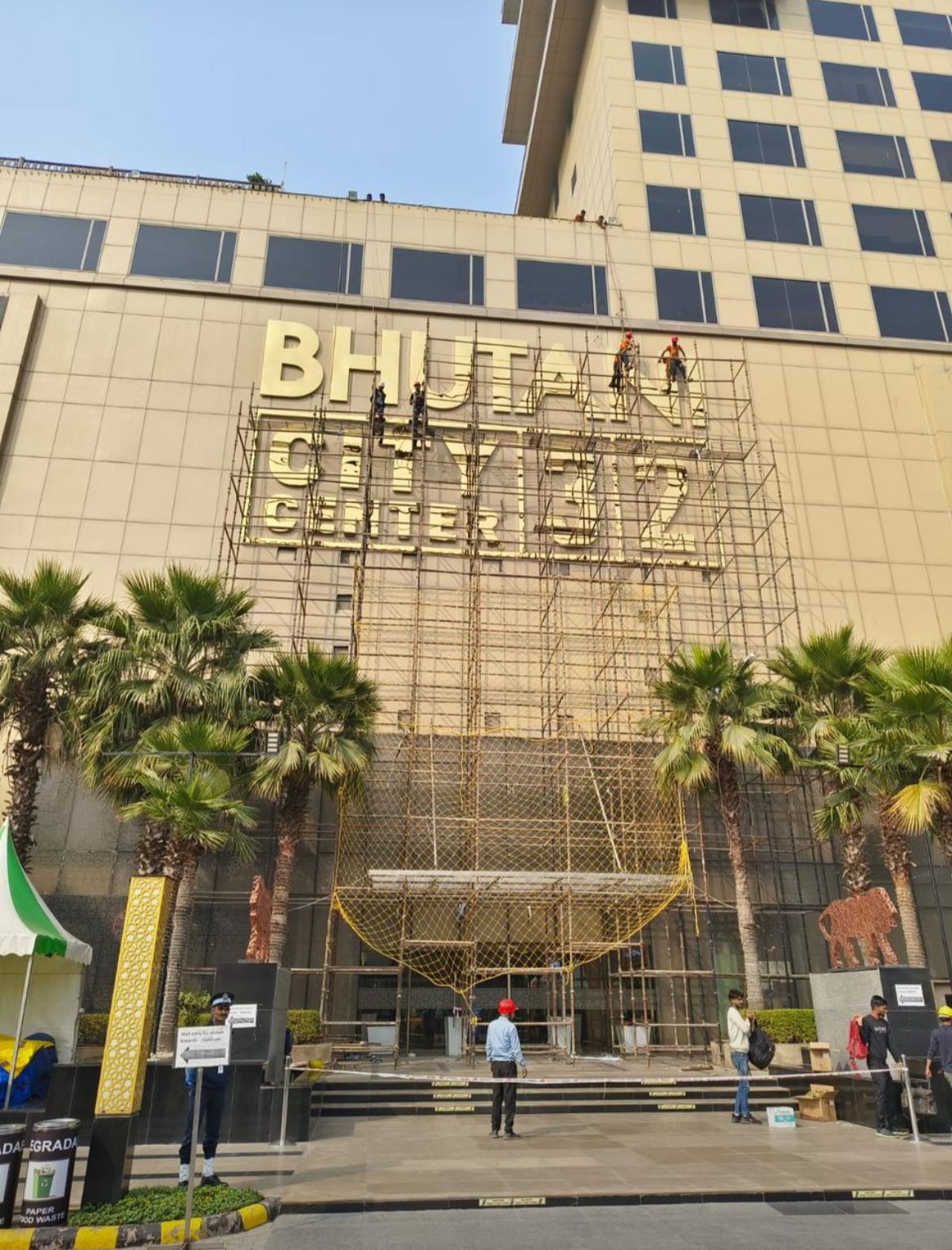 Retail Shop For Sale in Bhutani Experience