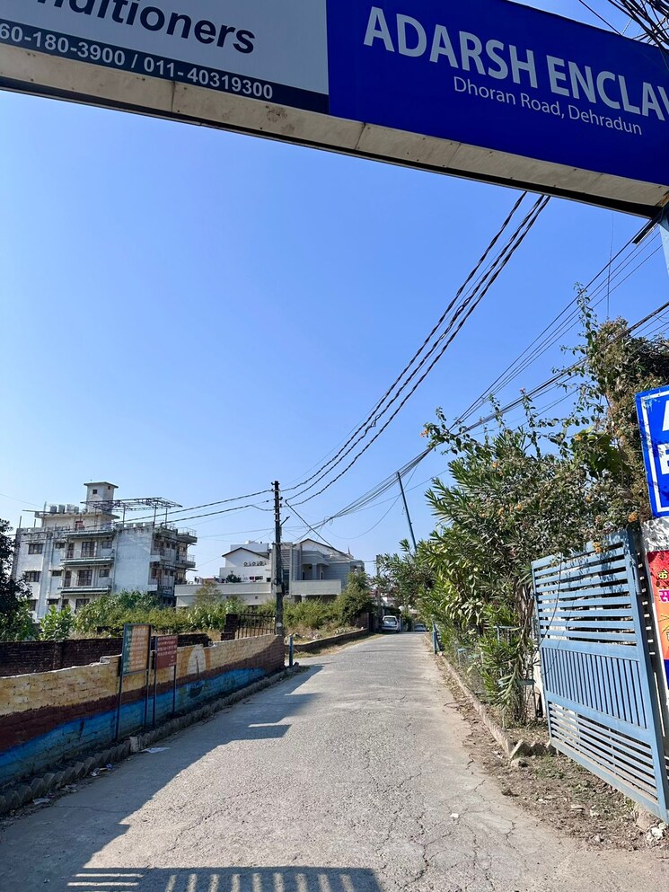 Exterior View, sahastradhara road  333 Sq.Yd. Plot In Sahastradhara Road Dehradun 7878380