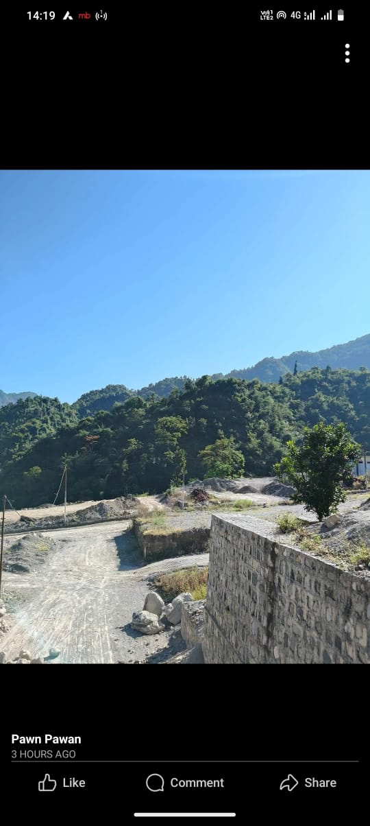 Plot For Sale in Dhara Green 