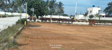  Plot – Exterior View View at Kammanahalli - for Sale
