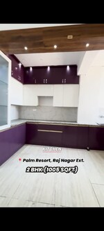2 BHK + Pooja Room 1005 Sq.Ft. Apartment in JKG Palm Resort