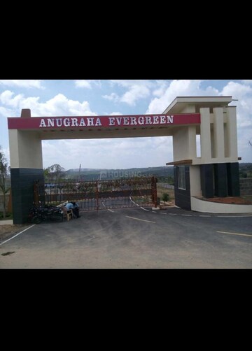  Plot – Exterior View View at Anugraha Evergreen, Jigani - for Sale