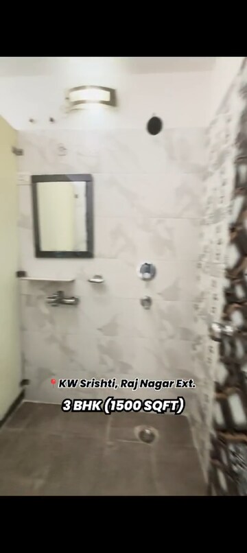 Bathroom in 3 BHK Apartment at KW Srishti, Raj Nagar Extension – for Sale